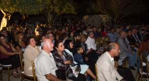 Εκδήλωση – «Μουσικά ακούσματα στο φώς του φεγγαριού» – 08/10/2017
